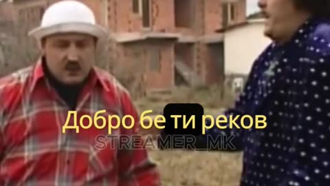 Охридска сообраќајќа поради Скопје🤣👍