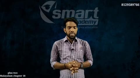 Plus Two Malayalam Chapter 18
