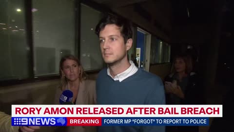 HOW DOES A SICK F#@K LIKE THIS EVEN GET BAIL???