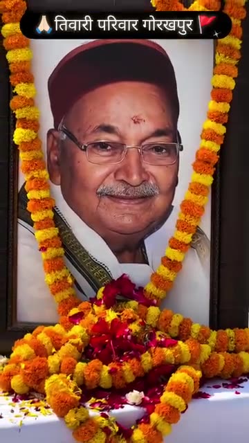 जय परशुराम 🙏🏻आदरणीय अजय राय जी भैया ईशान शंकर तिवारी तिवारी हाता गोरखपुर🙏🏻🚩 #jaiparshuram🙏🚩