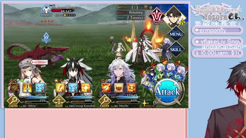 [EN/粵語] FGO NA gudaguda