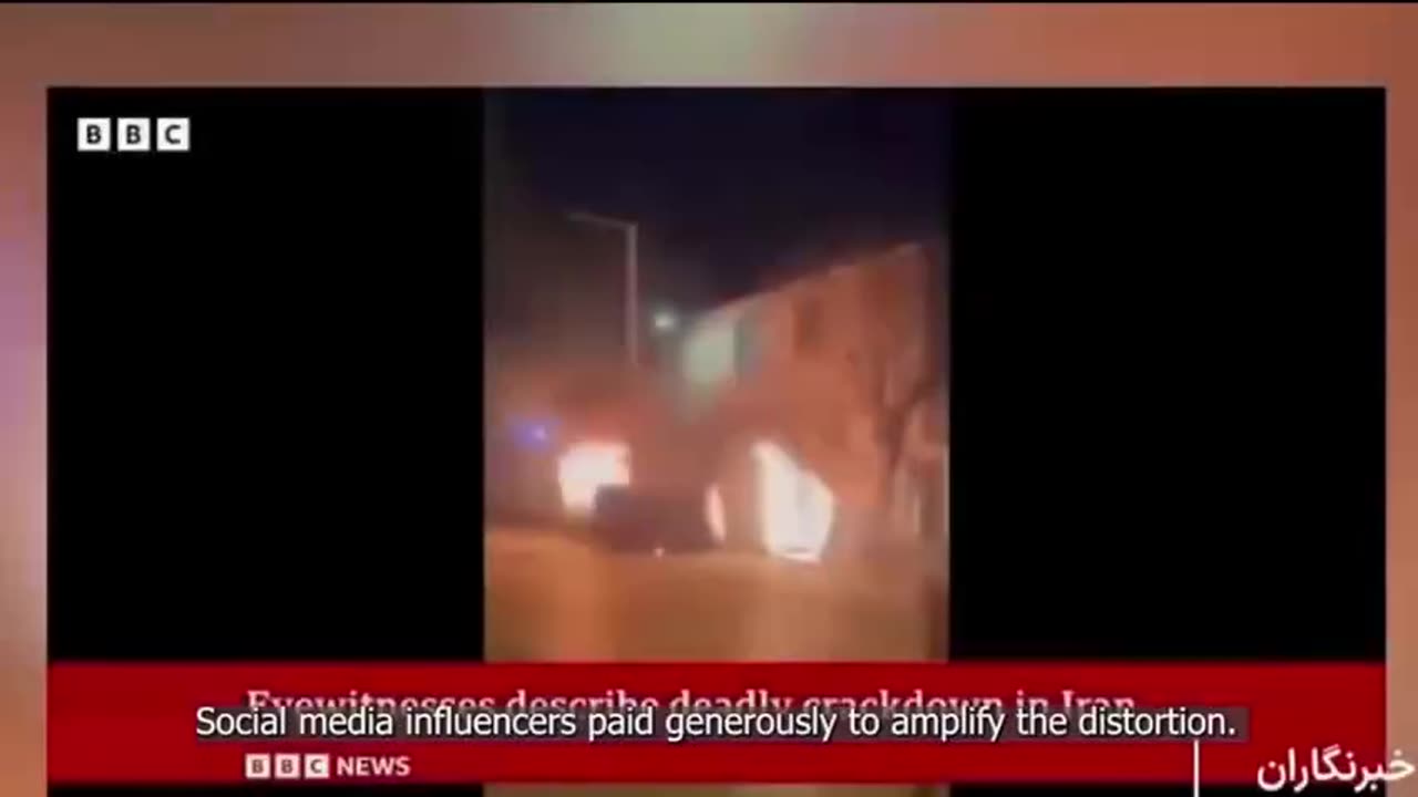 U.S/Zionist Terrorist Attacks on Iran