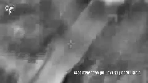 The IDF concludes a week of intensive activity on the northern border, as part of