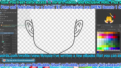 Art Stream