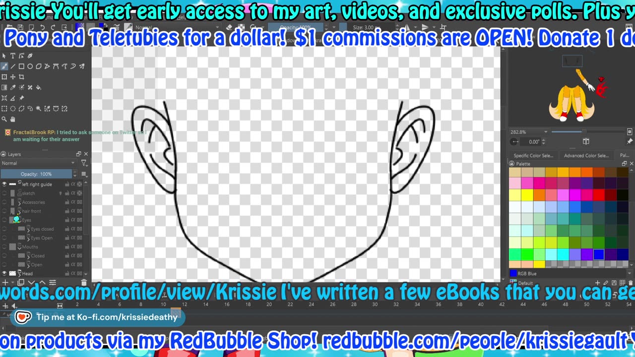 Art Stream