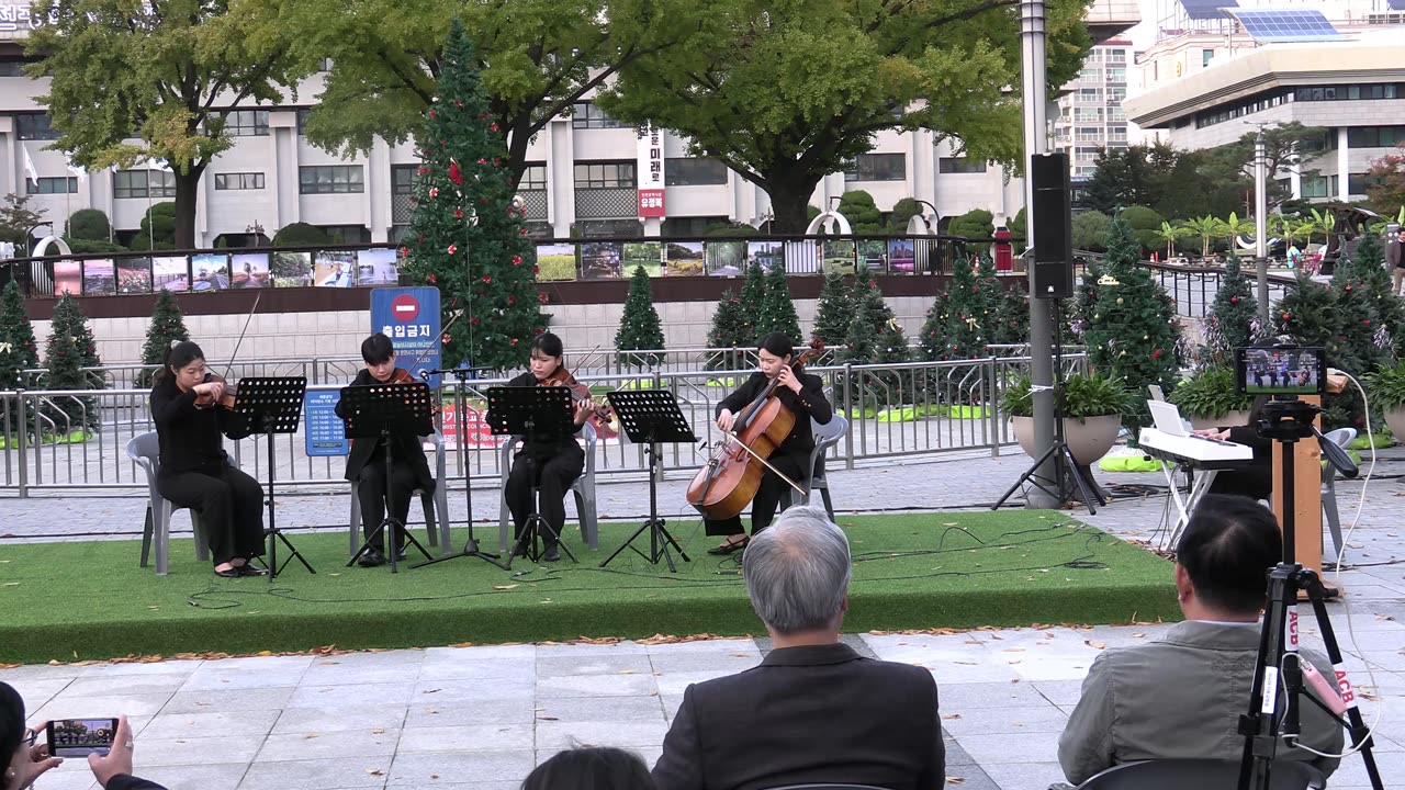 코데쉬앙상블(2)/인기총 성탄트리점등식.25.11.1.