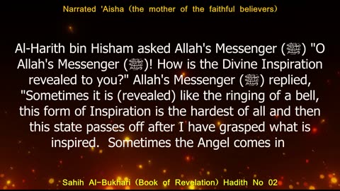 English Translation of Hadith 02 I Sahih Al-Bukhari I Book of Revelation I Book # 1