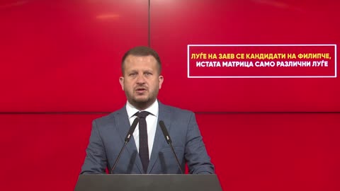 Мицевски: Луѓе на Заев се кандидати на Филипче, истата матрица само различни луѓе