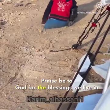 This little boy had to have both legs amputated when the lsraeIis bombed him.