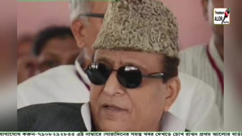 सपा नेता आजम खां ने कहा कि दीये रोशन किए जाते हैं