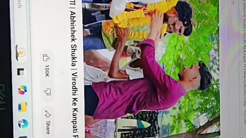 Kya tu ha ha bahi