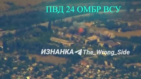 💥🚀 Ukraine Russia War | FAB-500 Bomb Hits Ukrainian 24th Division Near Konstantinovka | RCF