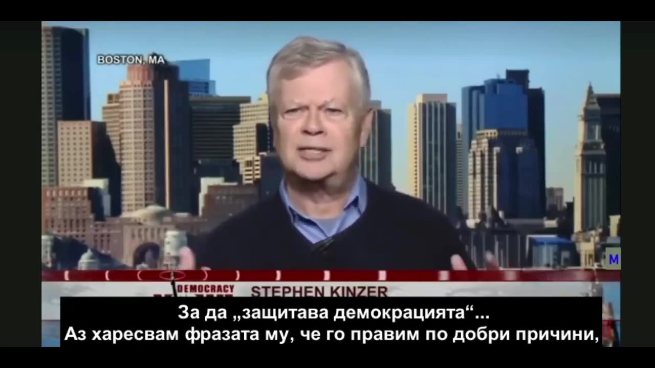 САЩ се бърка в ИЗБОРИТЕ в България и други държави !
