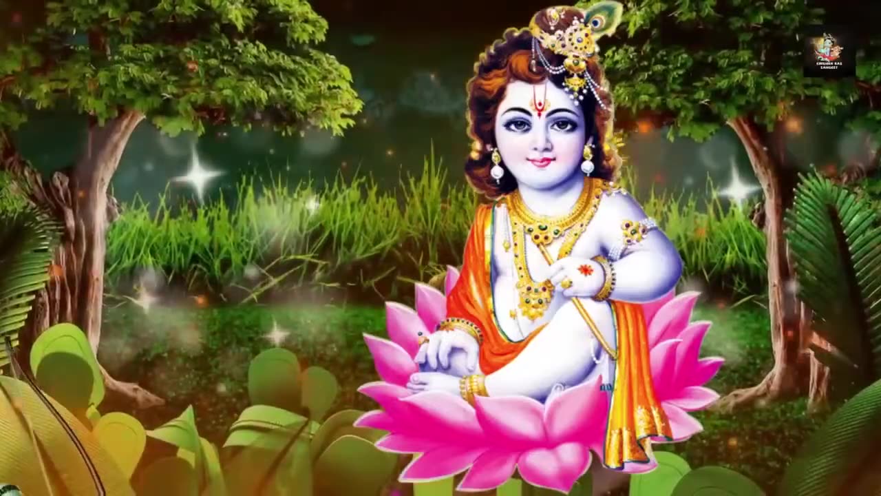 Shri Krishna Mantra