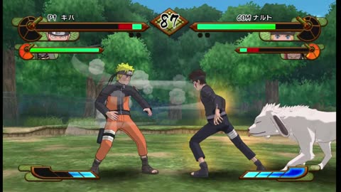 Naruto Shippuuden - Gekitou Ninja Taisen! Special (Kiba and Shino)