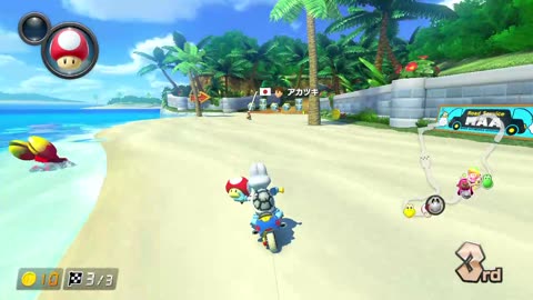 2018091623350700_s (Mario Kart 8 Deluxe)