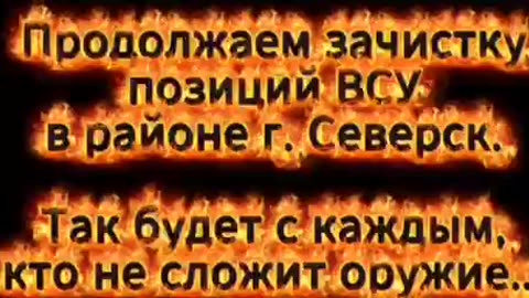 Ukraine Russia war combat/related footage 12/7/2025