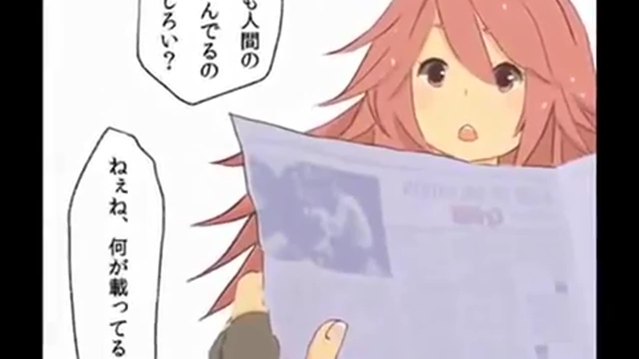 (˘∀˘)/(μ‿μ) ❤