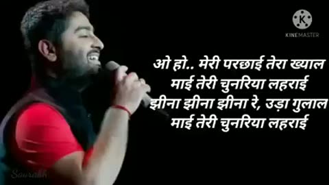 माई तेरी चुनरिया लहरावें Indian mom love song emotional #mom