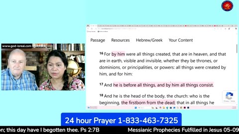 Lesson 7, Messianic Prophecies Fulfilled in Jesus 1st Coming