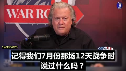 Protests Spread Across Iran and Cutting Its Oil Shipment to CCP Can Help Regime Change