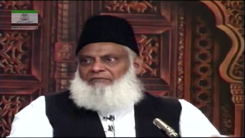 Muntakhab Nisab (Surah As-Saff) By Dr. Israr Ahmed | 90/166