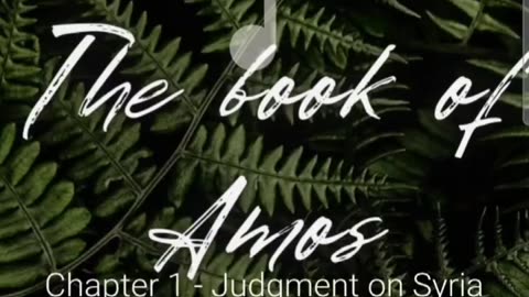 AMOS 1