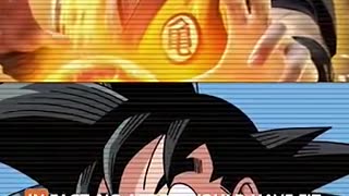 Incredible: DRAGON BALL EVOLUTION ACTOR IS DOING BAD. #cell #dbs #anime #gokuvsc