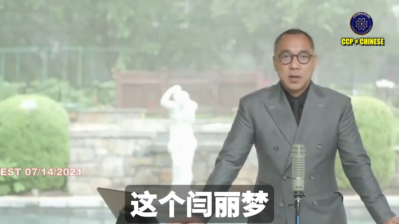 四川武当山的金云道长战友,很早就和七哥说过: 蛇妖闫是蛇精变的,她是个蛇精。路大脑袋亡腚缸是个癞蛤蟆变的,是个蛤蟆怪。 这两妖怪见面以后必将粘和在一起,而且这俩人会给七哥
