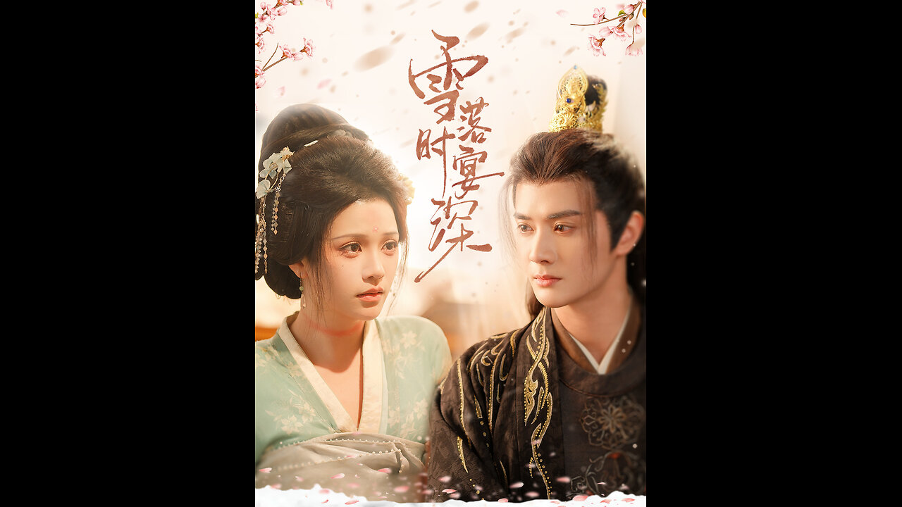 Accidentally Pregnant By the Emperor/ Veil of Fate and Crown