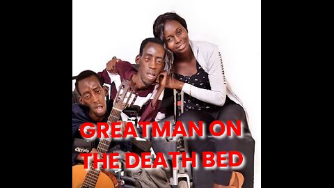 SAD: GREATMAN IS CRITICALLY ILL