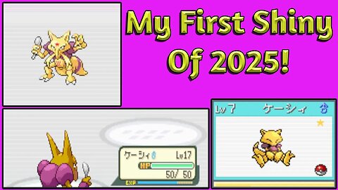 My First Shiny Of 2025! Gamecorner Abra After 12,785 Encounters!
