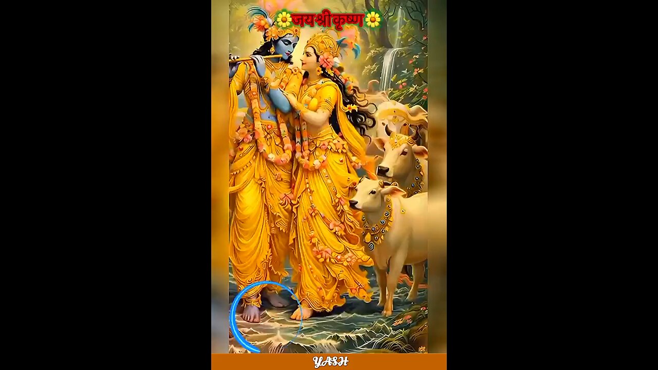 Jai Shree Krishna Devotion