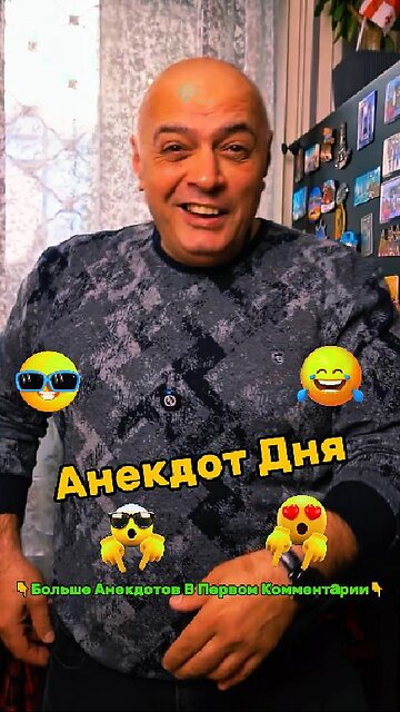 A ruined wedding in the village