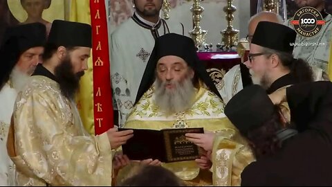 Каравангелис Бугарски