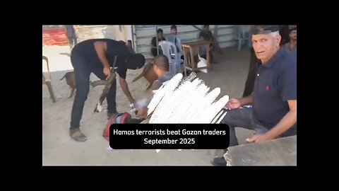 Hamas terrorists beat Gazan traders as the local mob revels in the violent spectacle. This is Gaza!