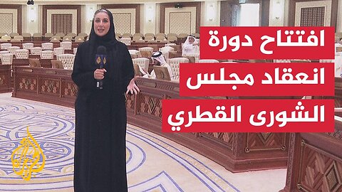 الشيخ تميم يؤكد استمرار جهود قطر في الوساطات ويدين خرق إسرائيل لوقف النار
