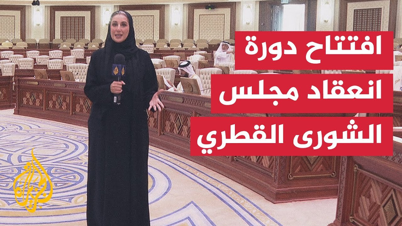 الشيخ تميم يؤكد استمرار جهود قطر في الوساطات ويدين خرق إسرائيل لوقف النار