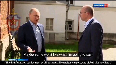 Perestroika: strategic Maskirovka