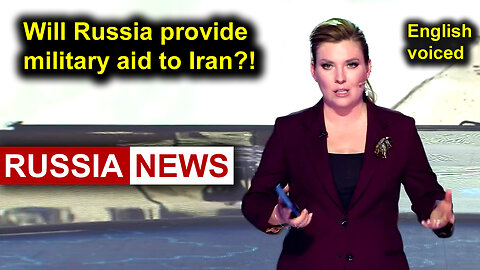 Iranian Minister comes to Putin! Will Russia provide military aid to Iran?!