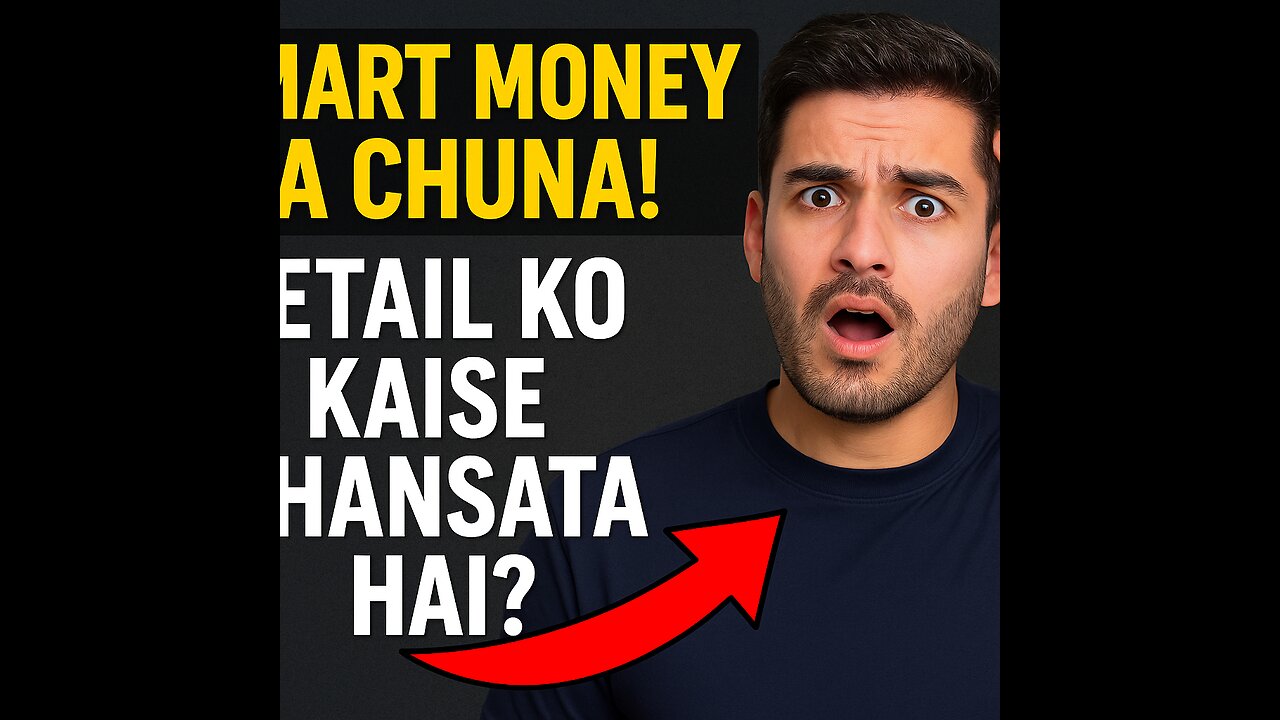 Only trend follow