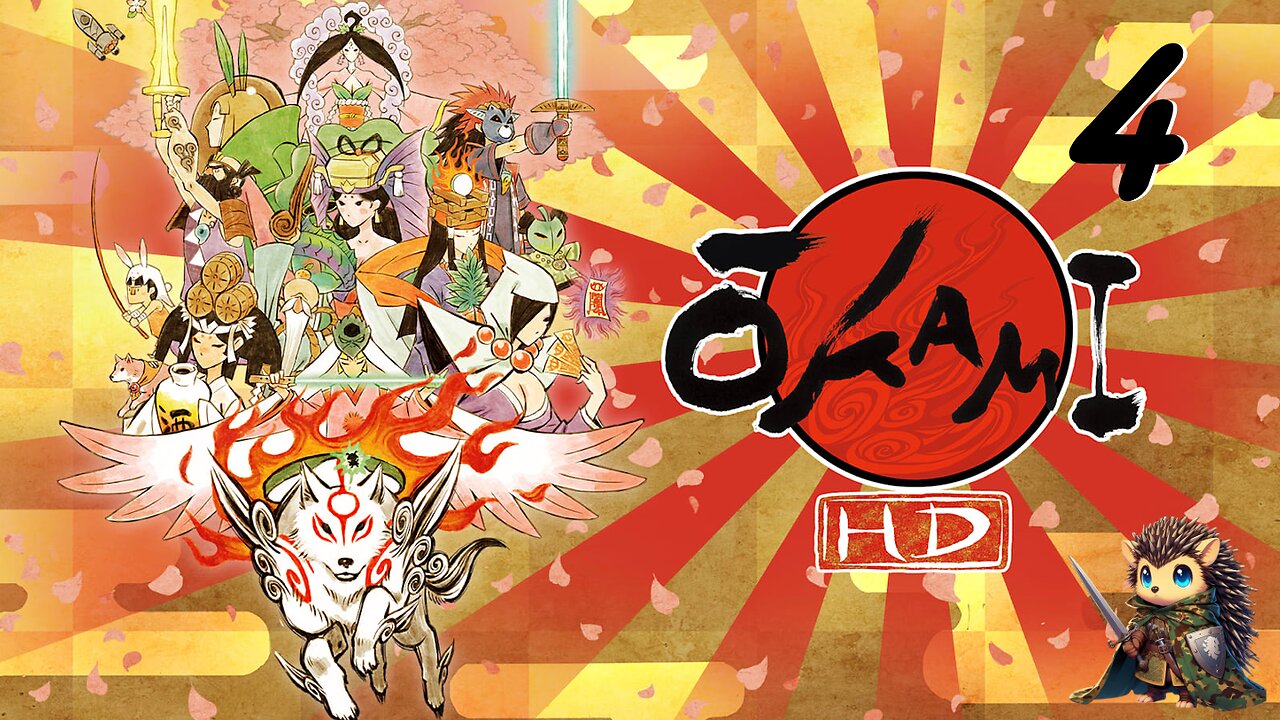 Shinshu Field - ŌKAMI HD BLIND [4]
