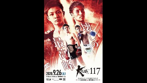 K-1 Krush 117 - Sep 26 2020 - Korakuen Hall, Tokyo