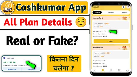 Kumarcash app real or Fake| New Earning App launch kumarcash| Kumarcash app se paisa kaise kamaye