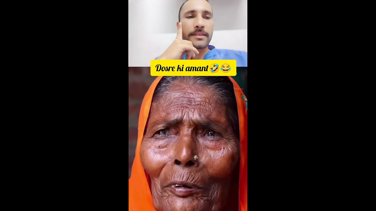 Purana Pyar 🤣😂👈 rumble short video
