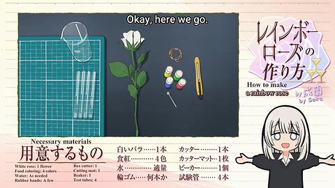 time to make a rainbow flower | My Dress-Up Darling Season 2