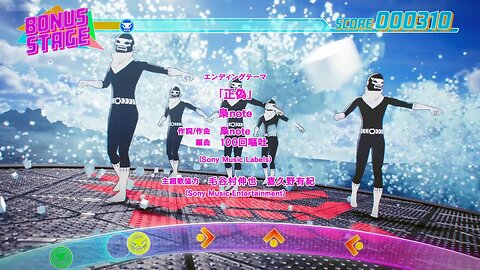 Go! Go! Loser Ranger! Season 2 ending