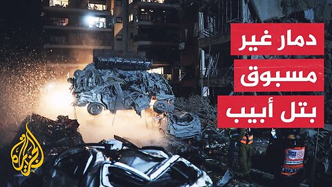 الإسعاف الإسرائيلي_ 40 مصابا في الهجمات الصاروخية الإيرانية على إسرائيل