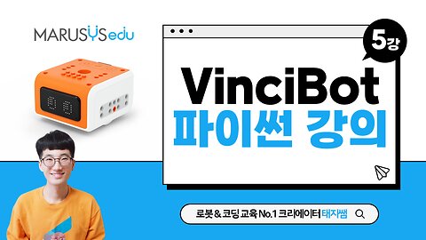VinciBot Python Lesson 5: Square Path + Obstacle RGB LED (for/while, if/else)