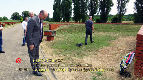 20250620 Sveća sećanja